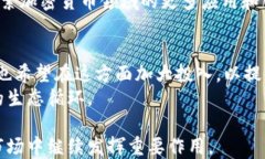   TP钱包的背后：了解其开发公司及行业动向 / 关