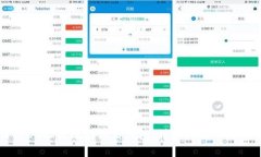 如何将USDT提现到微信钱包：详细指南与注意事项