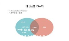 思考一个优质的如何选择适合SHIB币的数字钱包