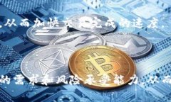 比特币可以脱离钱包吗：探索数字货币独立存储