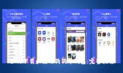 如何下载和使用狗狗币钱包：完整指南