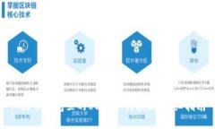 : 火币钱包里的USDT如何提现：详细指南