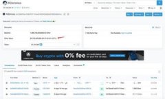 TP钱包与TRX：数字资产管理的纽带