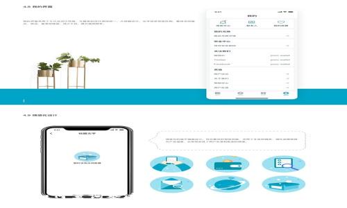 如何查询泰达币（Tether）钱包地址？