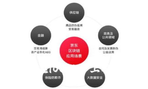 XRP钱包app下载指南：如何在iOS设备上安全存储和管理你的XRP资产