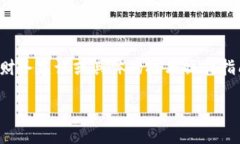 请注意：以下内容为构建示例，其中所提供的信