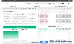 探索苹果手机的黑色Token钱包下载与应用