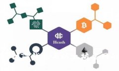 深入探讨TP钱包与以太坊主网的融合