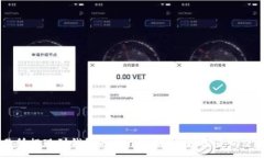:  TRX交易所提现到钱包的公开透明性：如何查询