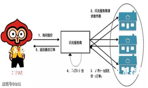 和关键词

支持USDT的优质数字钱包推荐与使用指南