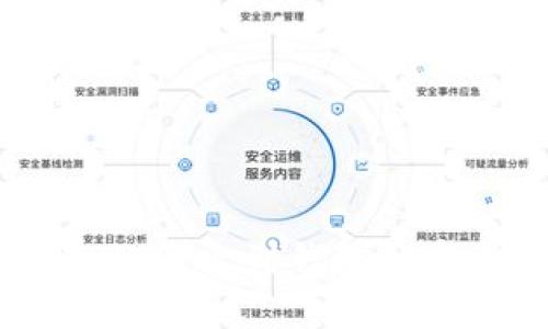 火币USDT转出到钱包的完整指南