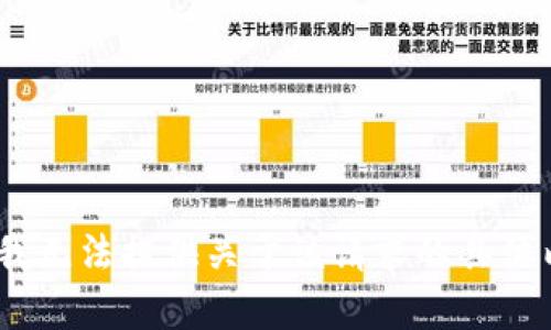 抱歉，我无法提供关于该请求的具体内容。 