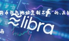 由于生成字数的限制，我将展示一个关于“狗狗