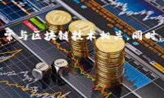 在提供您所需的详细内容之前，需要明确的是“