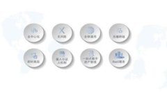 比特币钱包更新的重要性与维护指南