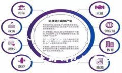 思考一个优质的YOYOW：以太坊钱包的未来之路