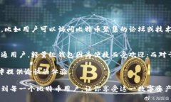 biao ti/biao ti同步比特币钱包的慢速原因与解决方
