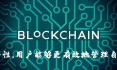   Linux下比特币钱包的使用与配置指南 /  guanjian