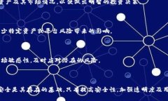    知道真相：TP钱包盗取用户13亿的背后真相  /