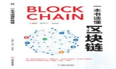 biao ti/biao ti 如何在TP钱包上购买狗狗币 /biao ti