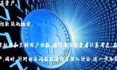 biyoti币圈公认最安全的冷钱包TP解析/biyoti  冷钱包