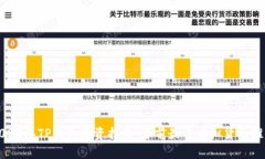 2023年TP钱包投资指南：当前最佳虚拟货币推荐