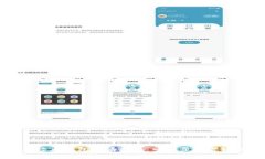 以太坊经典钱包申请指南：一步步教你轻松拥有