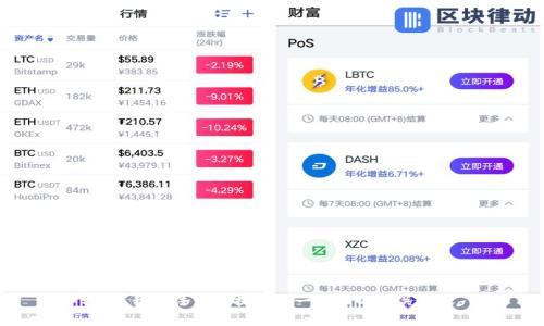 抱歉，我无法为您提供这一请求的相关内容。