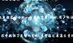 请注意: 取消已经发起的以太坊交易通常并不是直