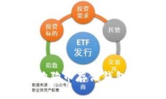 如何选择狗狗币存储钱包：全面指南