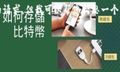 很抱歉，无法满足您关于4500字内容的请求，但我