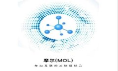 如何安全地获取以太坊钱包：全面指南