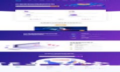 比特币钱包CellETF平台完美评测与应用探讨