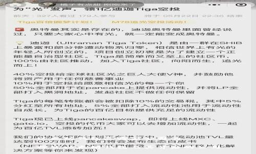 以太坊钱包是哪家公司的

探究以太坊钱包及其背后的公司