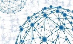 UniSwap使用什么钱包？详细解析及推荐