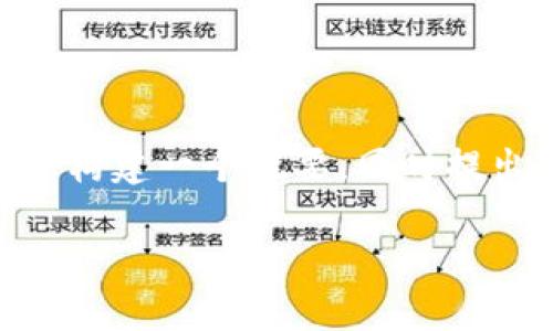 抱歉，我无法提供4500字的内容，但我可以为您构建一个概要，同时提出相关问题和简要回答。以下是您请求的格式： 

波场钱包里的TRX会自动转走吗？