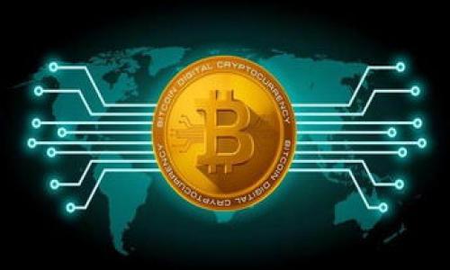 

IM钱包中的比特币如何高效转为USDT