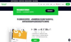 : 如何在TP钱包中设置指纹密码以增强安全性