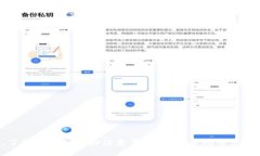 如何将USDT钱包中的USDT转换为人民币USDT, 人民币