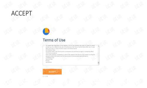 
TP钱包中的矿工费是BNB吗？深入解析区块链交易费用