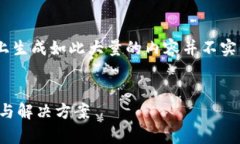 提示：以下为模拟内容，实际上生成如此大量的