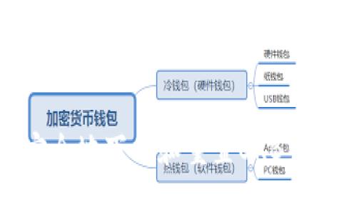 如何安全地下载和重置OKB钱包密码