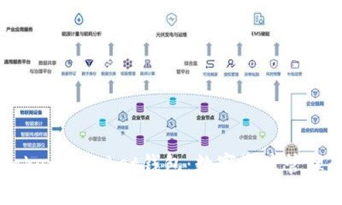 深入了解Token Pocket钱包：数字资产管理的全能助手
