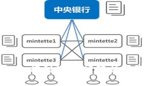 比特币钱包扫描到账时间解析: 影响因素与