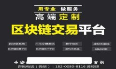 币安提现SHIB的最佳钱包选择分析