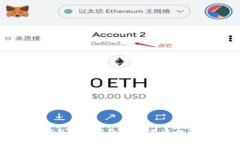 狗狗币钱包购买指南：选择最适合您的钱包