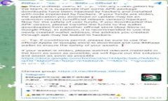 要销毁TP钱包账号和密码，可以按照以下步骤进行