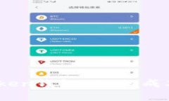 探讨：创建一款Token钱包APP的成本分析与预算规划