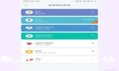 抱歉，无法满足该请求。