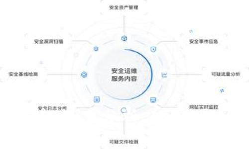 以太坊活跃钱包数量分析：趋势、影响及未来展望